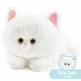 cat plush toy with twinkling eyes